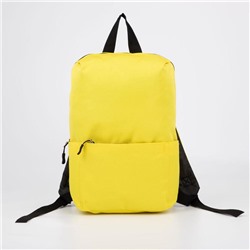 Рюкзак текстильный с карманом, желтый, 22х13х30  см