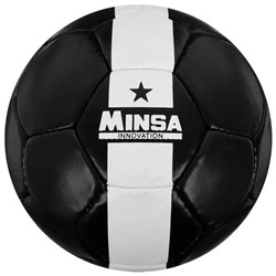 Мяч футбол MINSA размер 5, вес 420 гр, 32 панели, PU, ручная сшивка, камера латекс   5187087 в Краснодаре