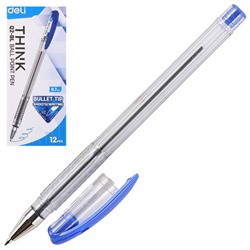 Ручка шариковая синяя 0,7мм 2шт Think, пулевидный узел, трёхгранный прозрачный корпус, рельефная грип-зо