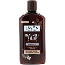 Jason Natural, Лечебно-профилактический шампунь Dandruff Relief, 355 мл