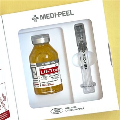 Сыворотка ампульная Medi-Peel Ampoule