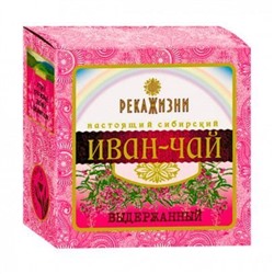 Иван-чай "Выдержанный" (Река Жизни), 60 г