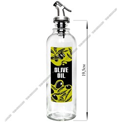 Бутылка цилиндр 330мл с плас.дозатором "Olive oil/