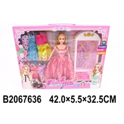 Кукла 29см Fashion Girl, с набором одежды и аксессуарами, в ассортименте