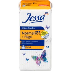 Jessa Ultra Гигиенические Прокладки повышенного комфорта с крылышками , без запаха	, 32 шт