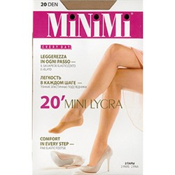 Minimi MINI 20 (подследники) 2 пары