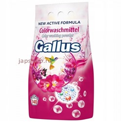 Gallus Color Стиральный порошок для стирки цветных тканей, 140 стирок, 9,1 кг.(4251415302937)