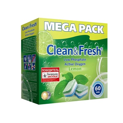 Таблетки для ПММ "Clean&Fresh" Allin1 (mega), 60 штук + 1 очиститель