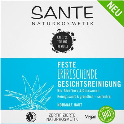 Sante Feste Erfrischende Gesichtsreinigung Bio-Aloe Vera & Chiasamen  Твердое освежающее очищающее средство для лица с органическим алоэ вера и семенами чиа