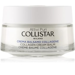 Collistar (Коллистар) Pure Actives Collagen Cream Крем Balm, 50 мл