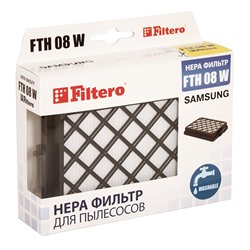Filtero FTH 08 W SAM HEPA фильтр для пылес Samsung