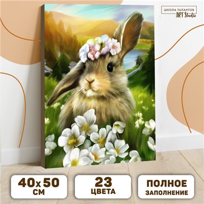 Картина по номерам на холсте с подрамником «Заяц» 40 × 50 см