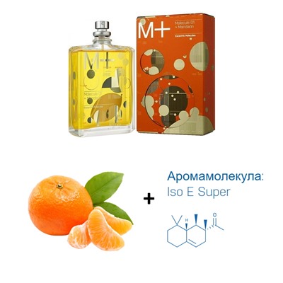 Molecule 01 + Mandarin Escentric Molecules 100мл