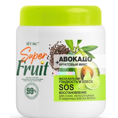 Витэкс FRUIT Therapy  SuperFRUIT АВОКАДО+фрукт микс Маска-бальзам дл/волос ГЛАДКОСТЬ и БЛЕСК SOS-восстановл 450 мл