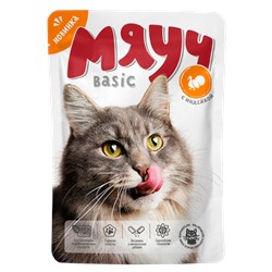 Влажный корм для кошек «Мяуч Basic» кусочки в соусе с индейкой, 85 г