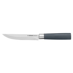 Нож универсальный Nadoba Haruto, 13 см