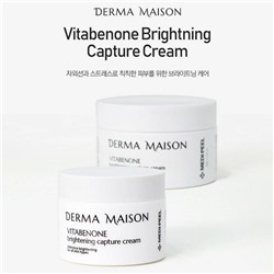 Крем для лица витаминный для выравнивания тона кожи MEDI-PEEL Derma Maison Vitabenone Brightening Cream