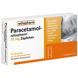 Paracetamol-ratiopharm Парацетамол Ратиофарм при повышенной температуре для грудных детей весом от 3 кг, Свечи 75 мг