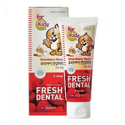 Зубная паста с экстрактом клубники для детей Fresh Dental for kids Strawberry