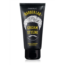 Крем-стайлинг для волос BarberLab