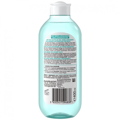 Garnier 3IN1 Mizellenwasser  мицеллярная вода 3 в 1