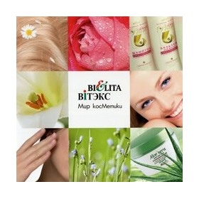 БЕЛИТА-ВИТЭКС - ведущий белорусский производитель косметики и косметических средств