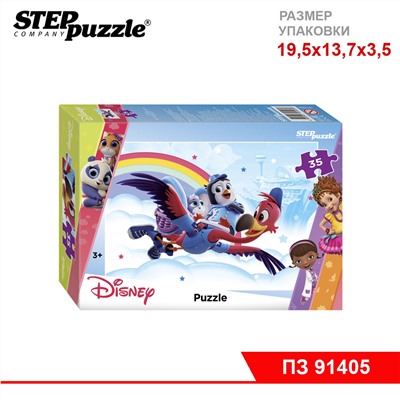 Мозаика "puzzle" 35 "Пупс" (Disney)