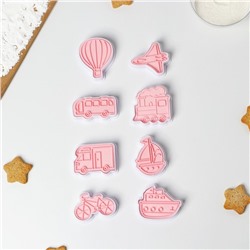 Набор форм для печенья Доляна «Транспорт», 8 предметов, цвет розовый