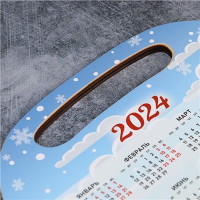 Доска разделочная Доляна «Детский дракоша, Календарь 2024», символ года, 29,2×21×0,6 см