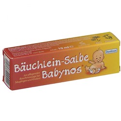 Bauchlein-Salbe (Баухлайн-сэйлб) Babynos 10 мл