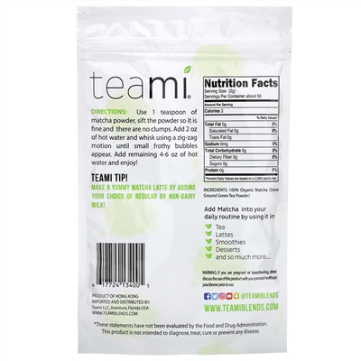 Teami, Organic, Matcha Powder, 4 oz (113 g)