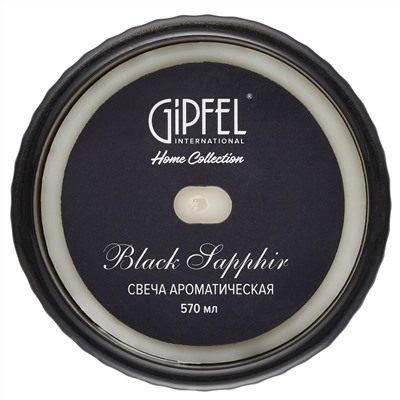 Ароматическая свеча Gipfel Black Sapphire 42913