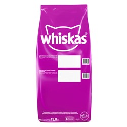 Whiskas корм для кошек подушечки с паштетом Говядина 13,8кг