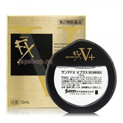 Santen Fx Витаминизированные капли для глаз с витамином В6, Sante (золото), 12мл.(4987084315106)