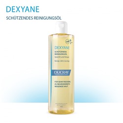 Ducray DEXYANE Reinigungsol schutzend  DEXYANE защитное чистящее масло