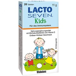 LACTO (ЛАКТО) SEVEN Kids Erdbeer-Himbeer Geschmack 20 шт