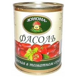 Фасоль в томатном соусе Красная 360 гр Юнона
