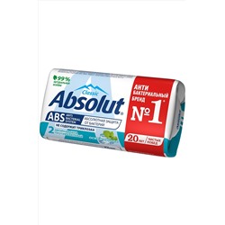 Мыло туалетное Absolut Classic ABS Антибактериальное освежающее 90 г Absolut