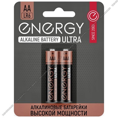 Бат. ENERGY ULTRA "Alkaline" LR03- 2шт.мизинчик,бл