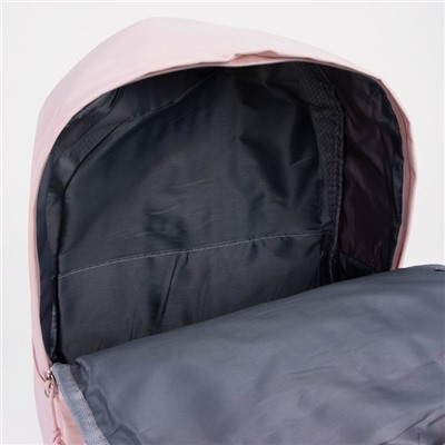 Рюкзак, отдел на молнии, 3 наружный карман, цвет розовый