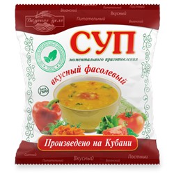 Суп моментального приготовления "Фасолевый", 28 г