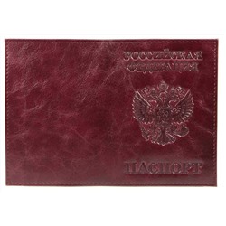 Обложка для паспорта из натуральной кожи Парус, бордо, тиснение конгрев "РОССИЯ-ПАСПОРТ-ГЕРБ"