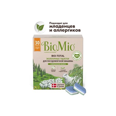 Таблетки 7 в 1 для посудомоечной машины BioMio Bio-Total