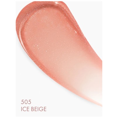 LUX visage LIP  Блеск для губ с эффектом объема ICON lips glossy volume 505 Ice Beige