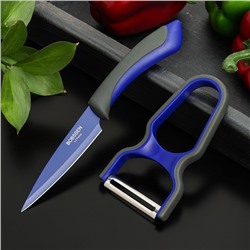 Набор кухонных принадлежностей Faded, 2 предмета: нож 8,5 см, овощечистка, цвет синий