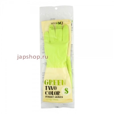 TwoTone S Перчатки латексные хозяйственные двухцветные, размер S, цвет зеленый, белый, 33 см х 19 см(8802739469705)