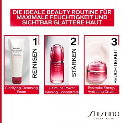 Shiseido Deep Cleansing Foam  Пенка для глубокого очищения