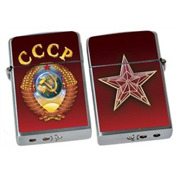 Зажигалка с эмблемой СССР – символика Великой Эпохи на стильном девайсе №677