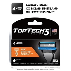 TopTech Кассеты сменные муж Razor5 4шт *совмест с Gillette Fusion