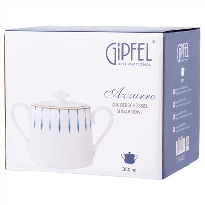 Сахарница Gipfel Azzurro 40727 350 мл